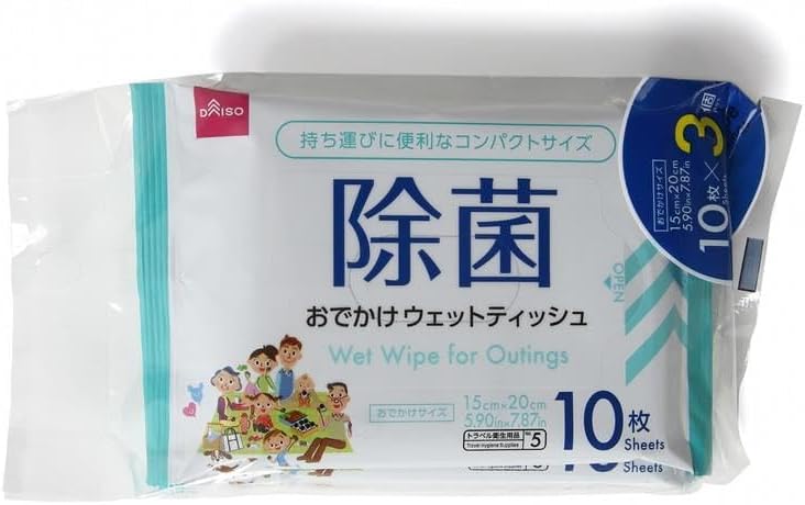 DAISO Wet Wipes for Outings - 10 Sheets - Compact Size - Travel & Portable Hand Cleaning Wipes - Image 1
